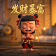 北京陶然亭公园合唱团合唱